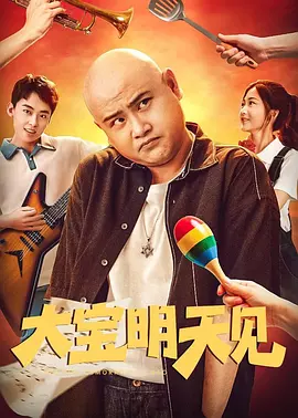 福利视频免费观看